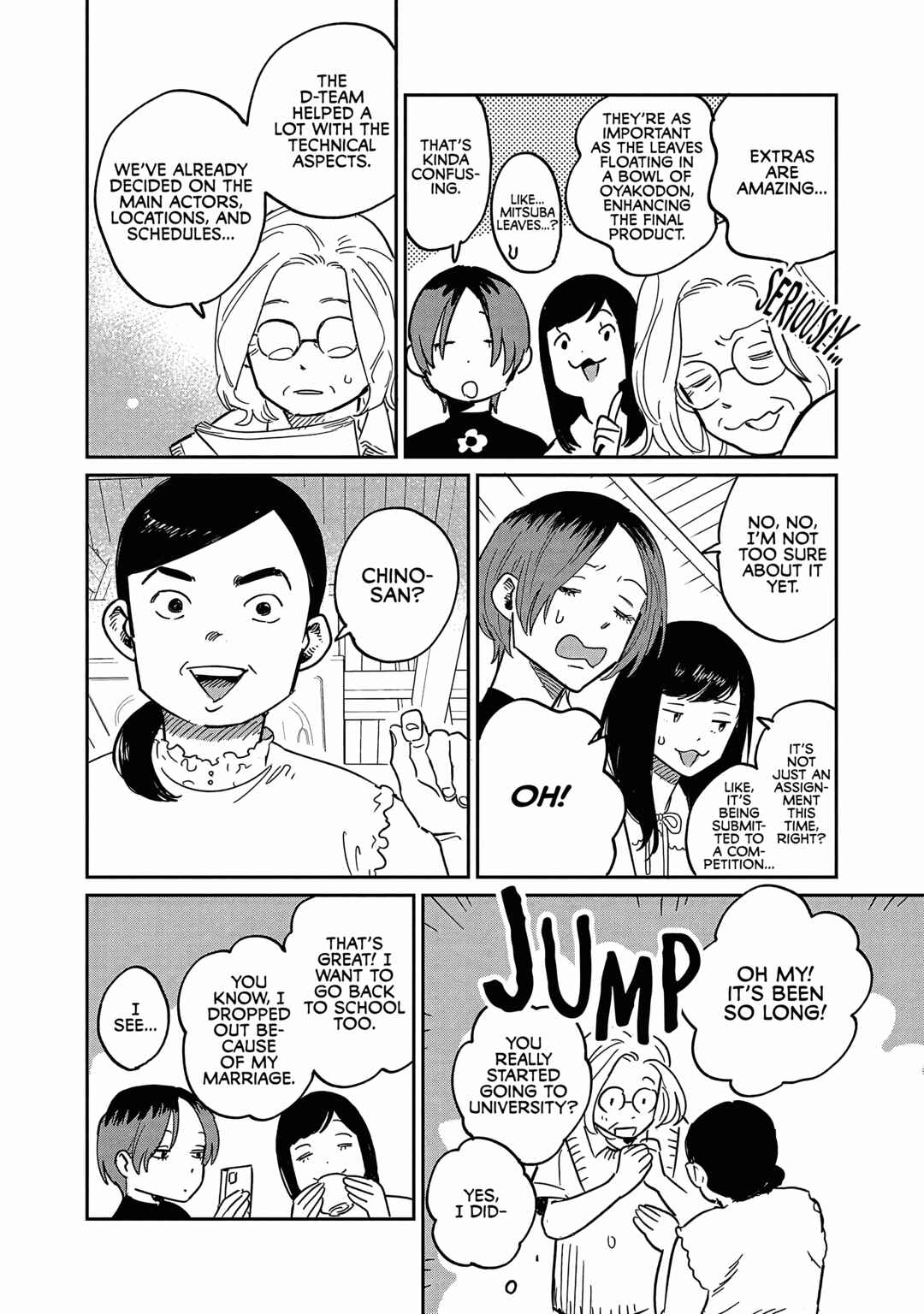 Page 14 Chapter 18 Umi ga Hashiru End Roll