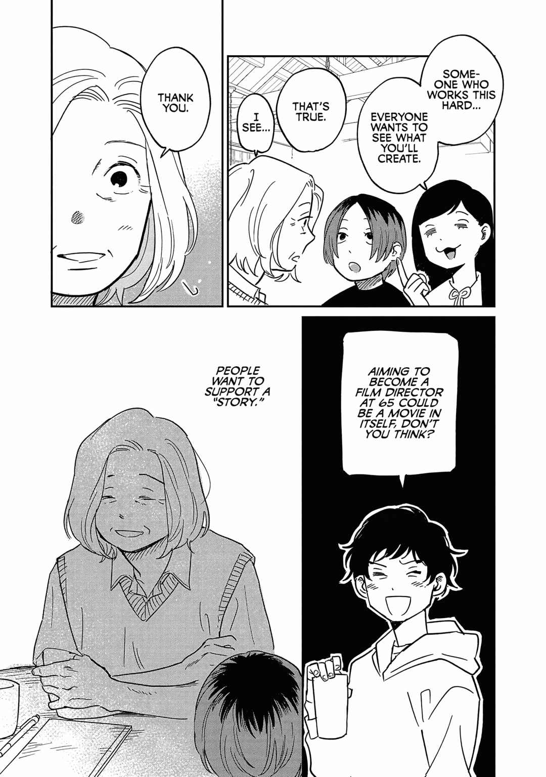 Page 17 Chapter 18 Umi ga Hashiru End Roll