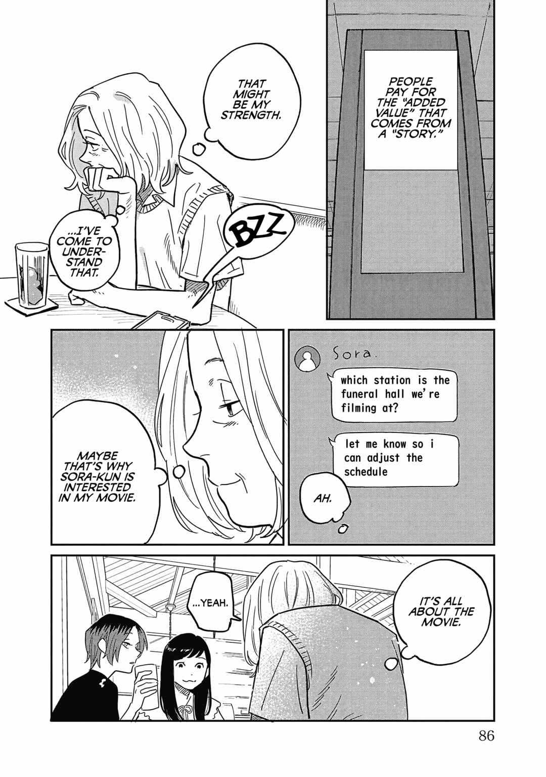 Page 18 Chapter 18 Umi ga Hashiru End Roll