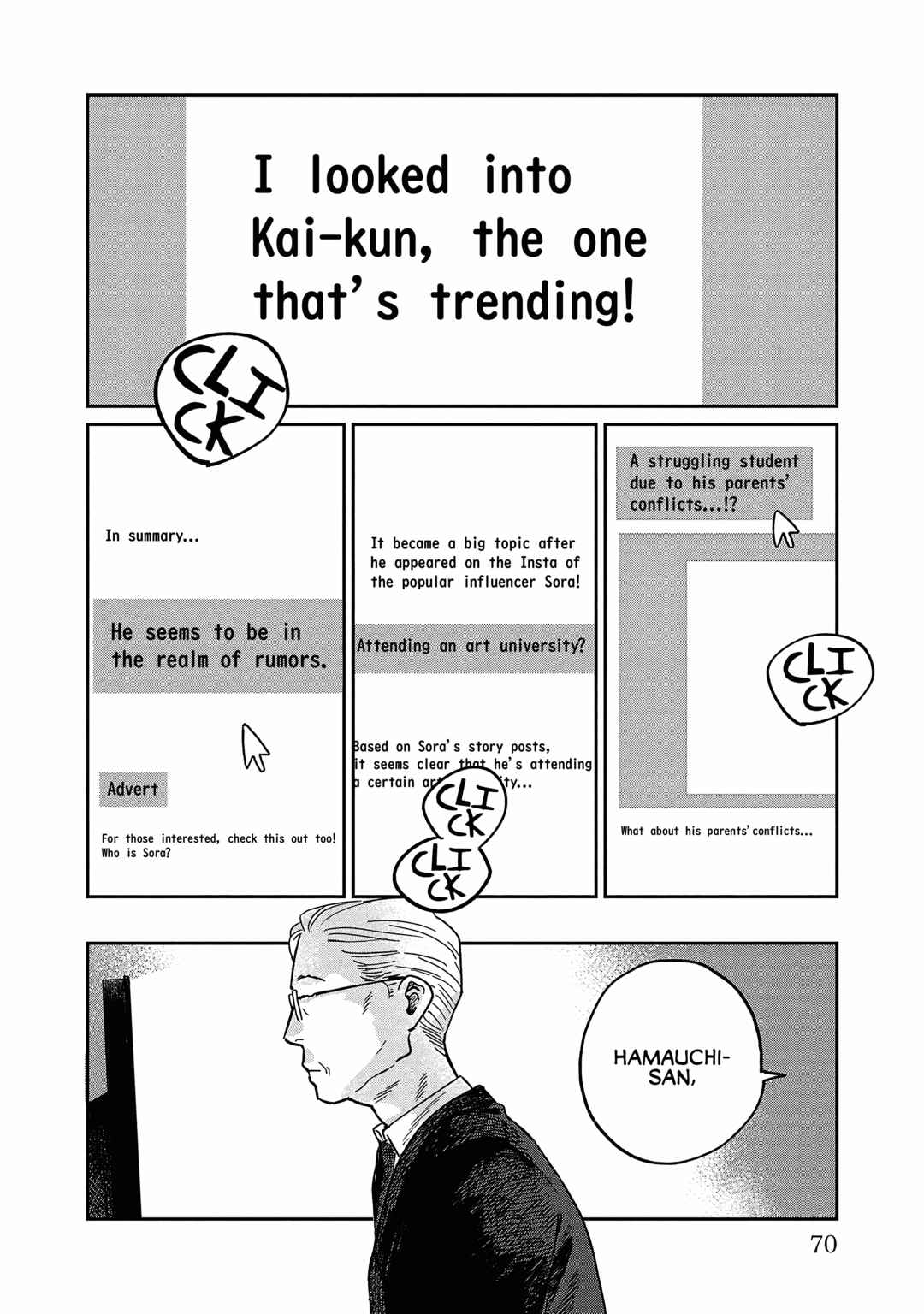 Page 2 Chapter 18 Umi ga Hashiru End Roll