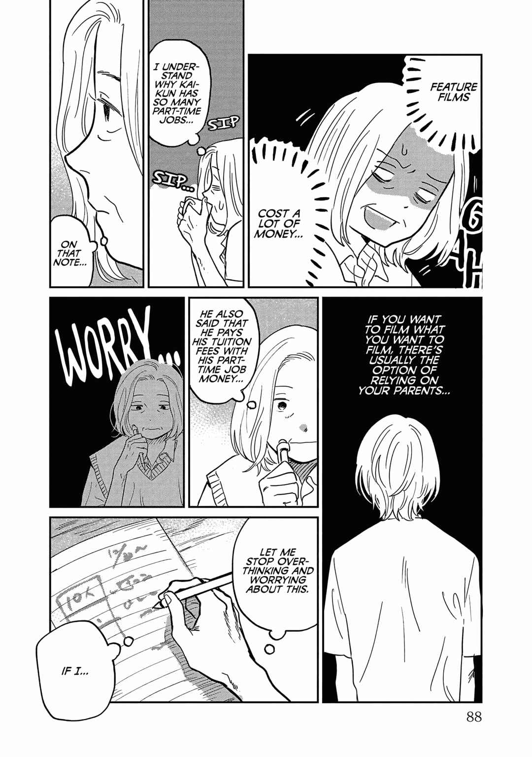 Page 20 Chapter 18 Umi ga Hashiru End Roll