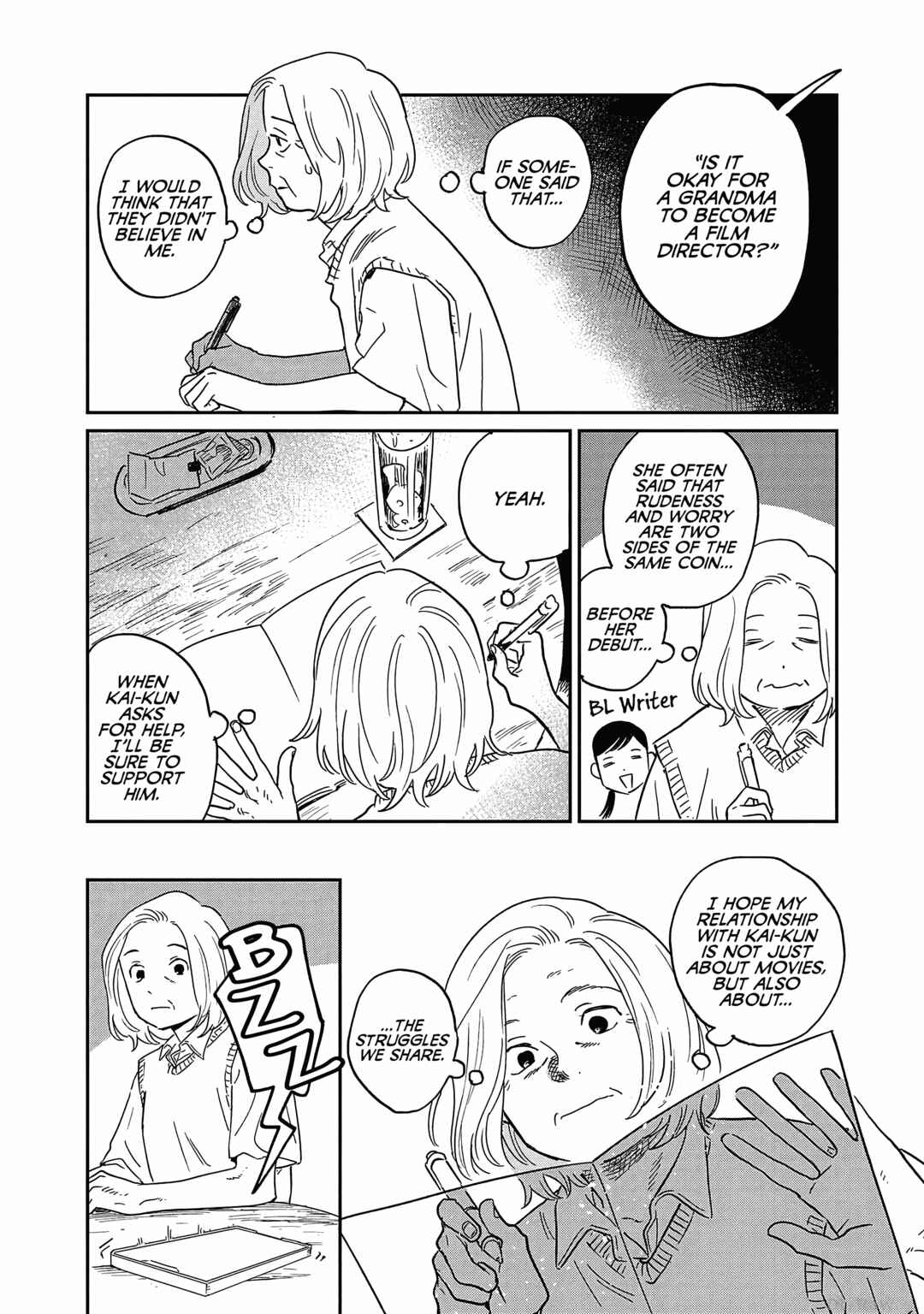 Page 21 Chapter 18 Umi ga Hashiru End Roll