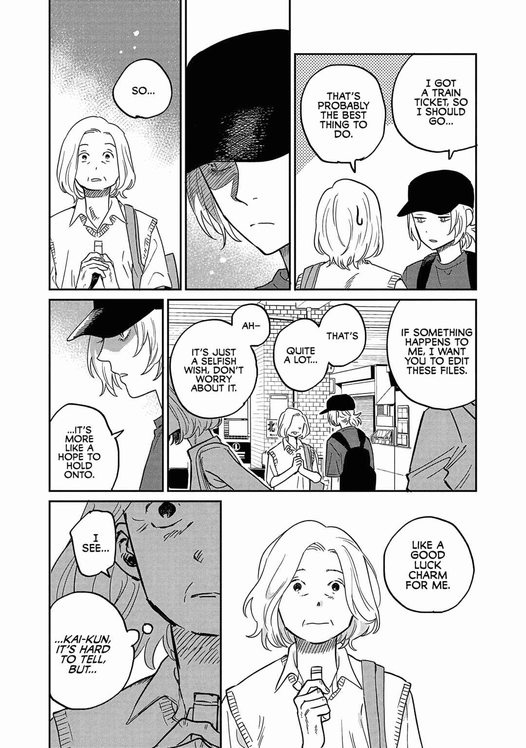 Page 24 Chapter 18 Umi ga Hashiru End Roll