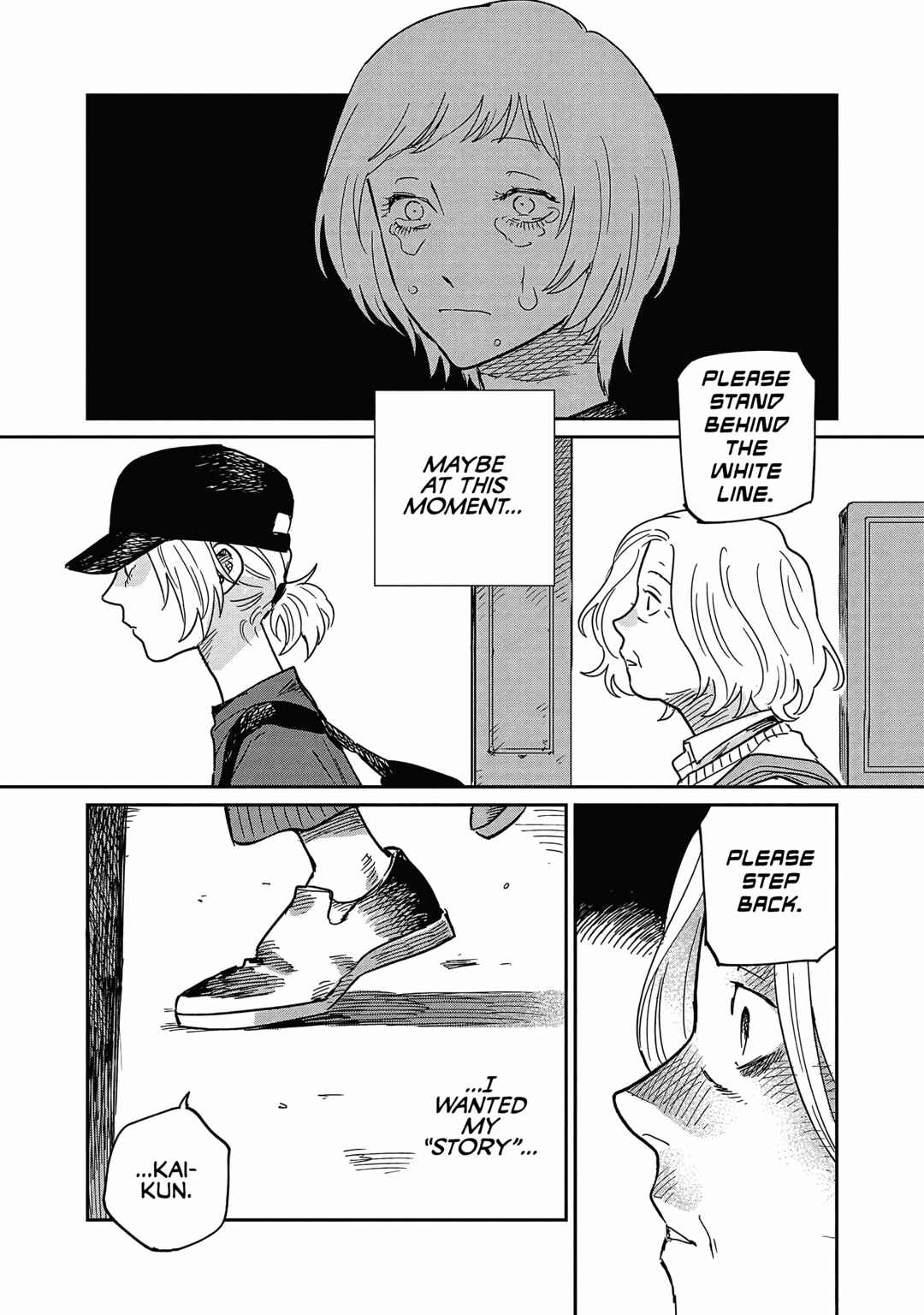 Page 27 Chapter 18 Umi ga Hashiru End Roll