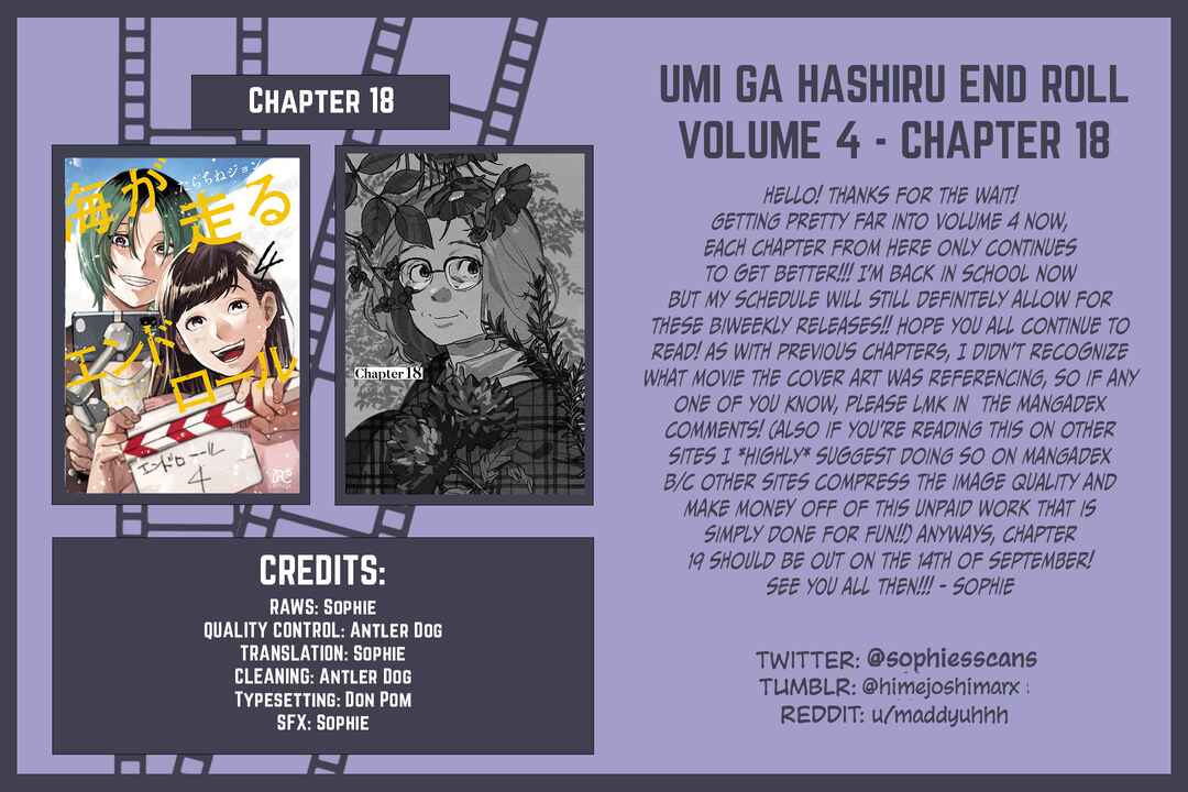 Page 29 Chapter 18 Umi ga Hashiru End Roll
