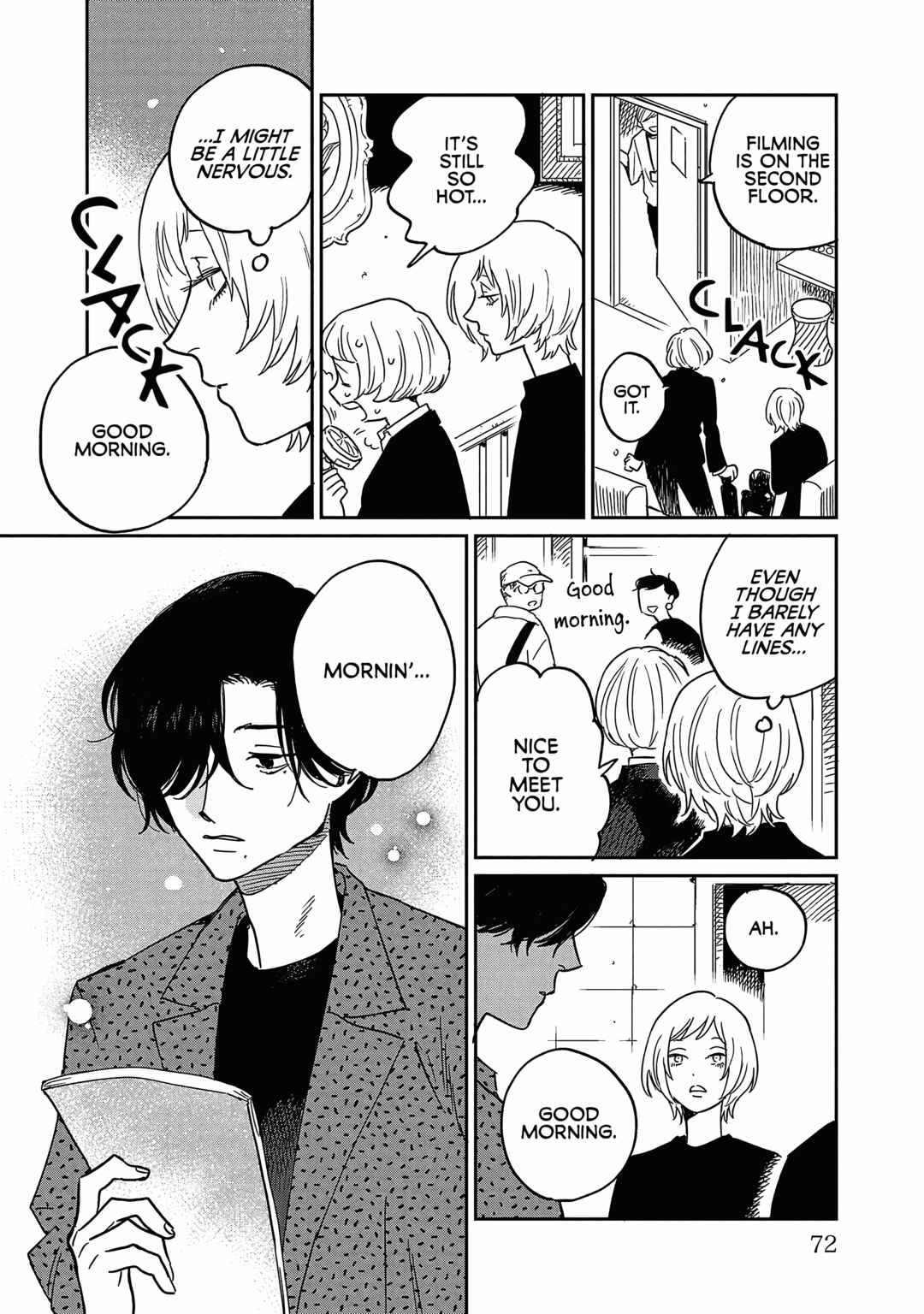 Page 4 Chapter 18 Umi ga Hashiru End Roll