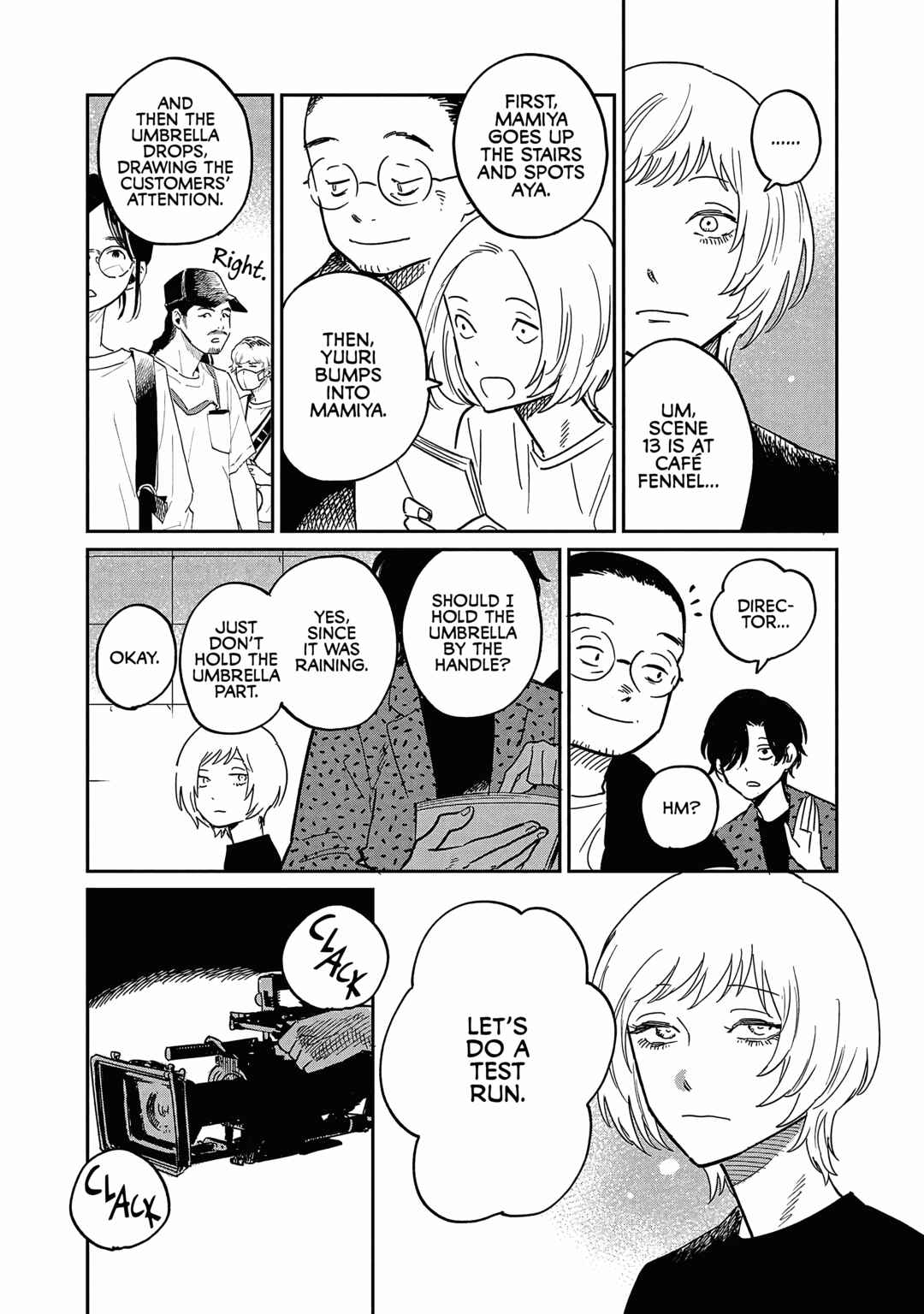 Page 5 Chapter 18 Umi ga Hashiru End Roll