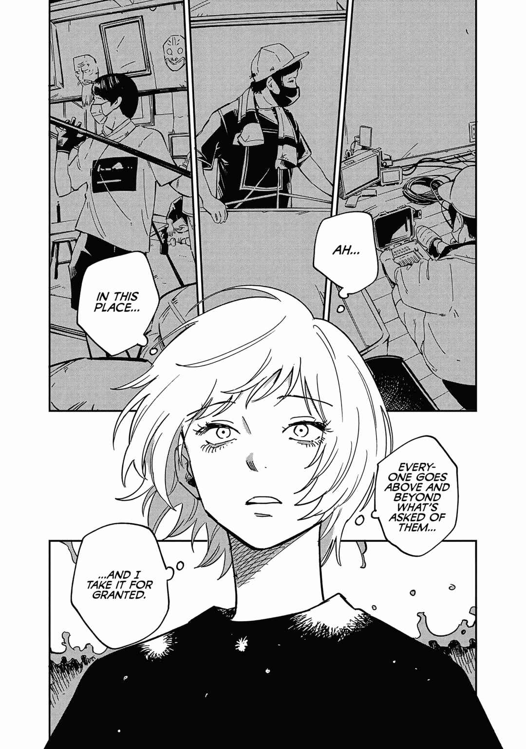 Page 8 Chapter 18 Umi ga Hashiru End Roll