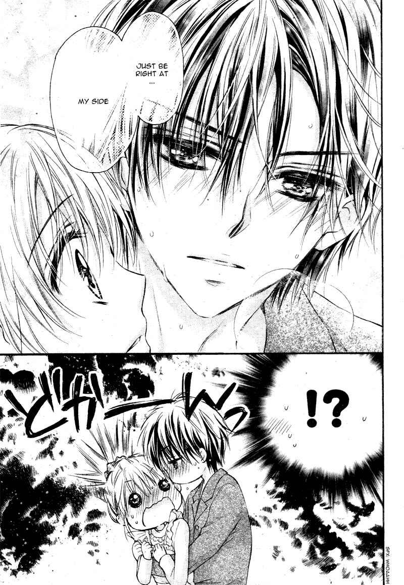 Page 12 Chapter 2 16-sai, Shinkon Hajimemashita.