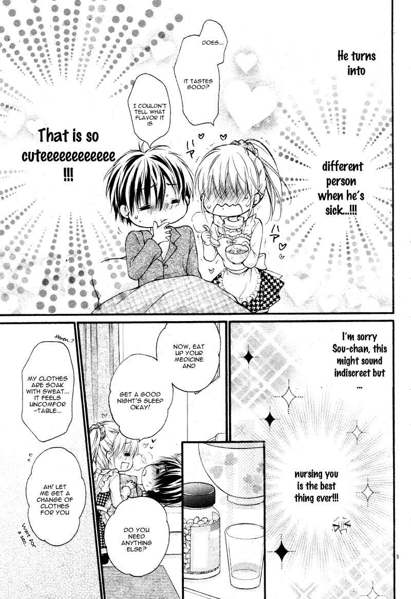 Page 14 Chapter 2 16-sai, Shinkon Hajimemashita.