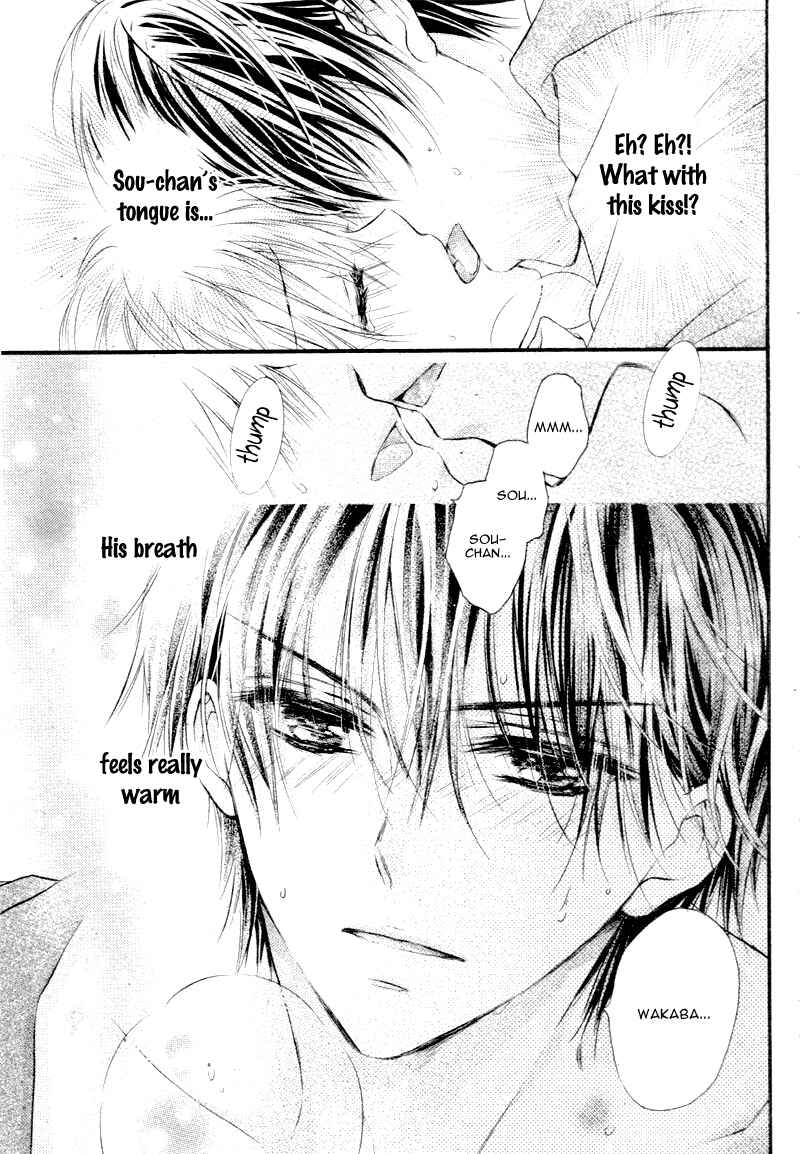 Page 18 Chapter 2 16-sai, Shinkon Hajimemashita.