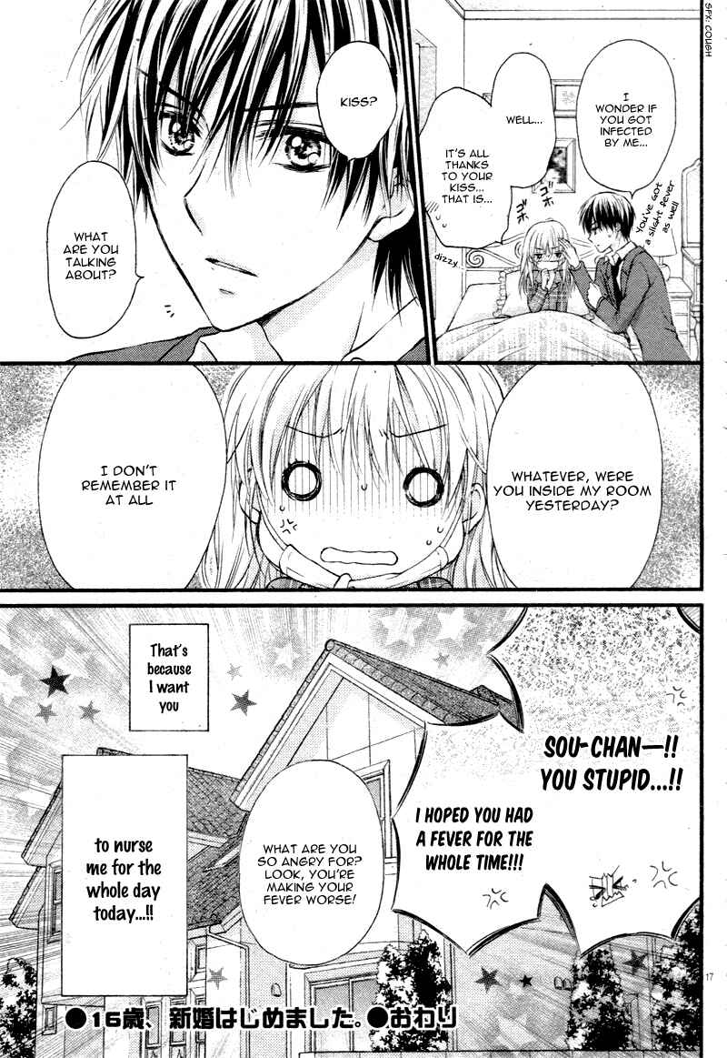 Page 22 Chapter 2 16-sai, Shinkon Hajimemashita.