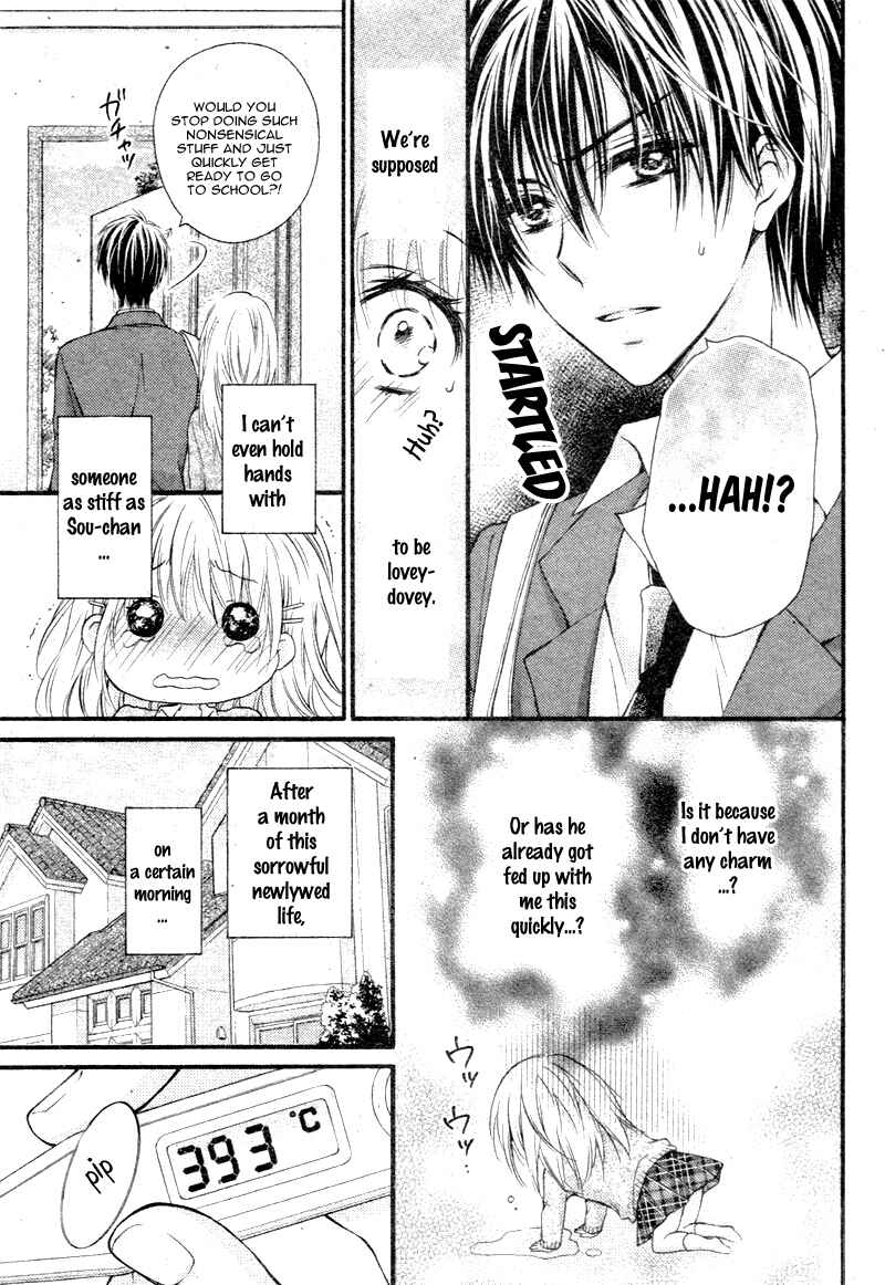 Page 8 Chapter 2 16-sai, Shinkon Hajimemashita.