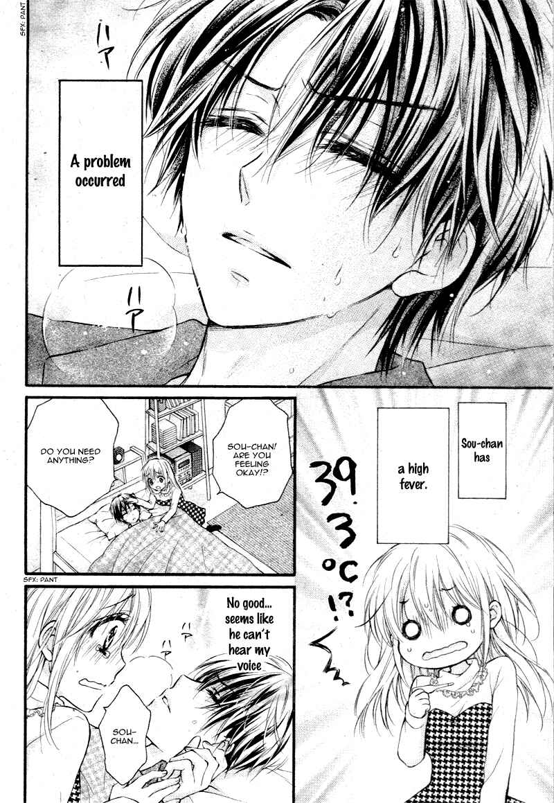 Page 9 Chapter 2 16-sai, Shinkon Hajimemashita.