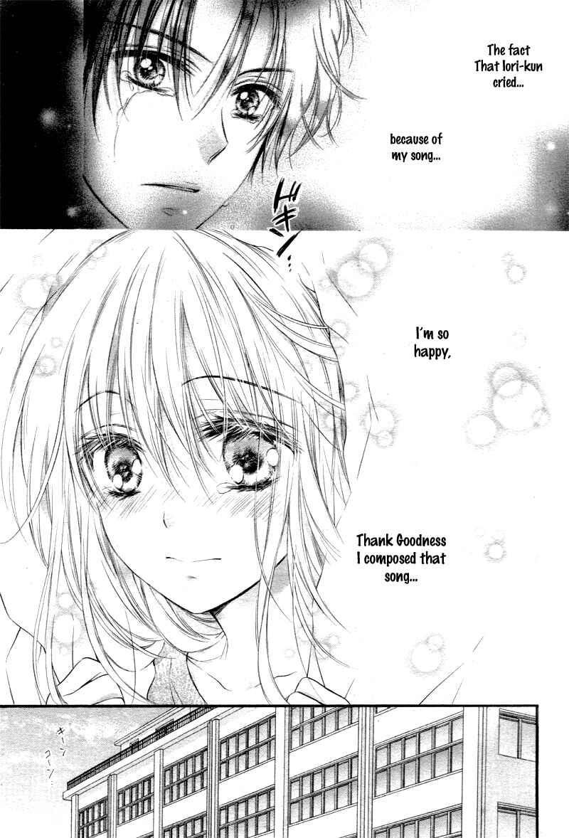Page 12 Chapter 5 16-sai, Shinkon Hajimemashita.