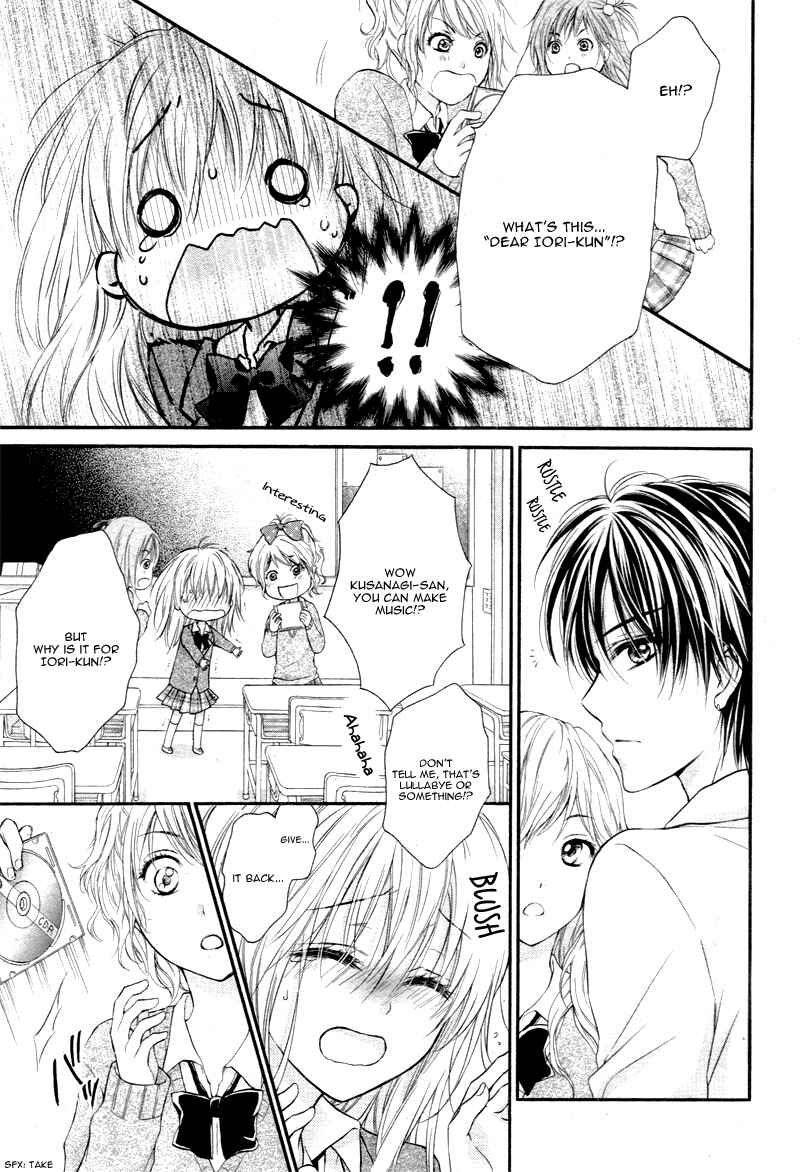 Page 14 Chapter 5 16-sai, Shinkon Hajimemashita.