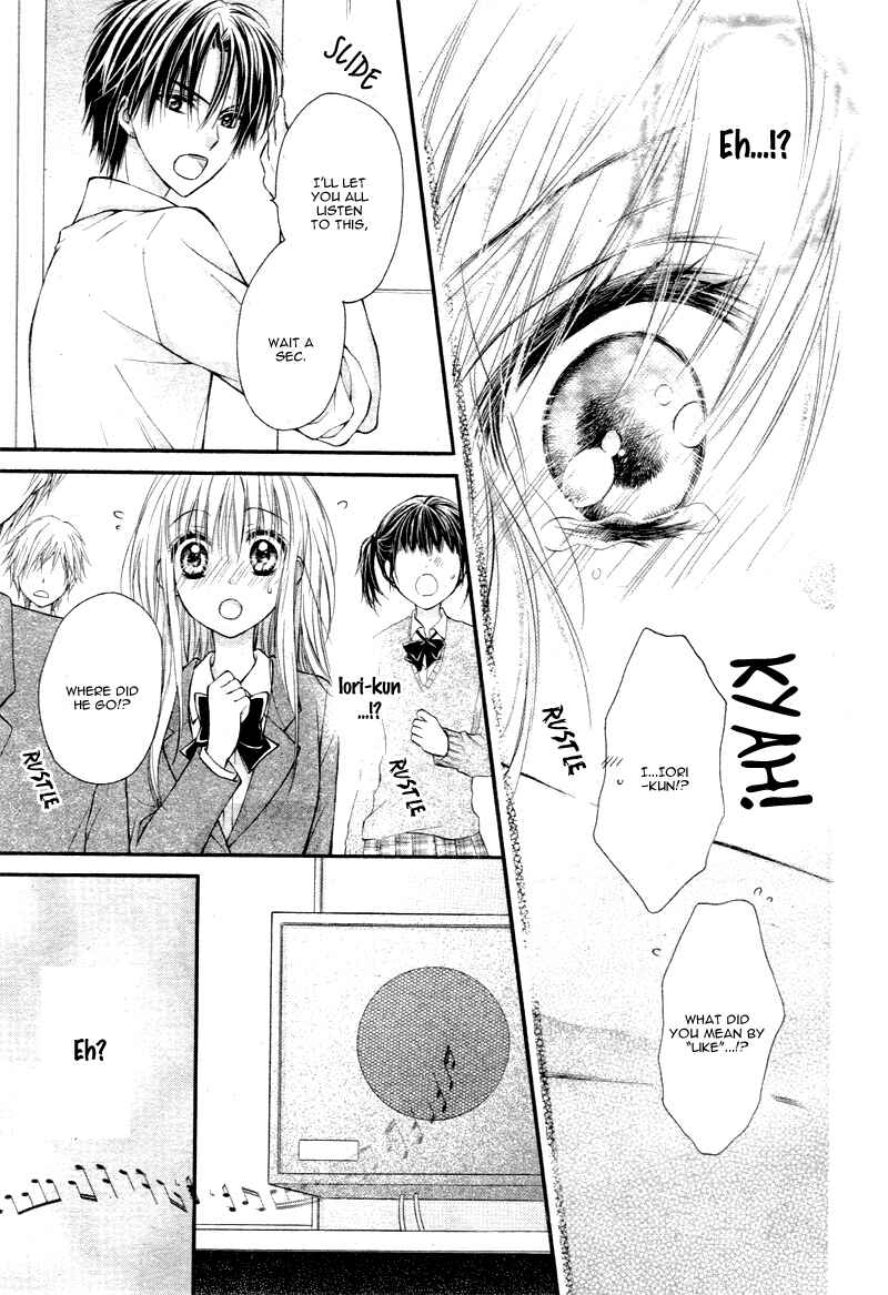 Page 16 Chapter 5 16-sai, Shinkon Hajimemashita.