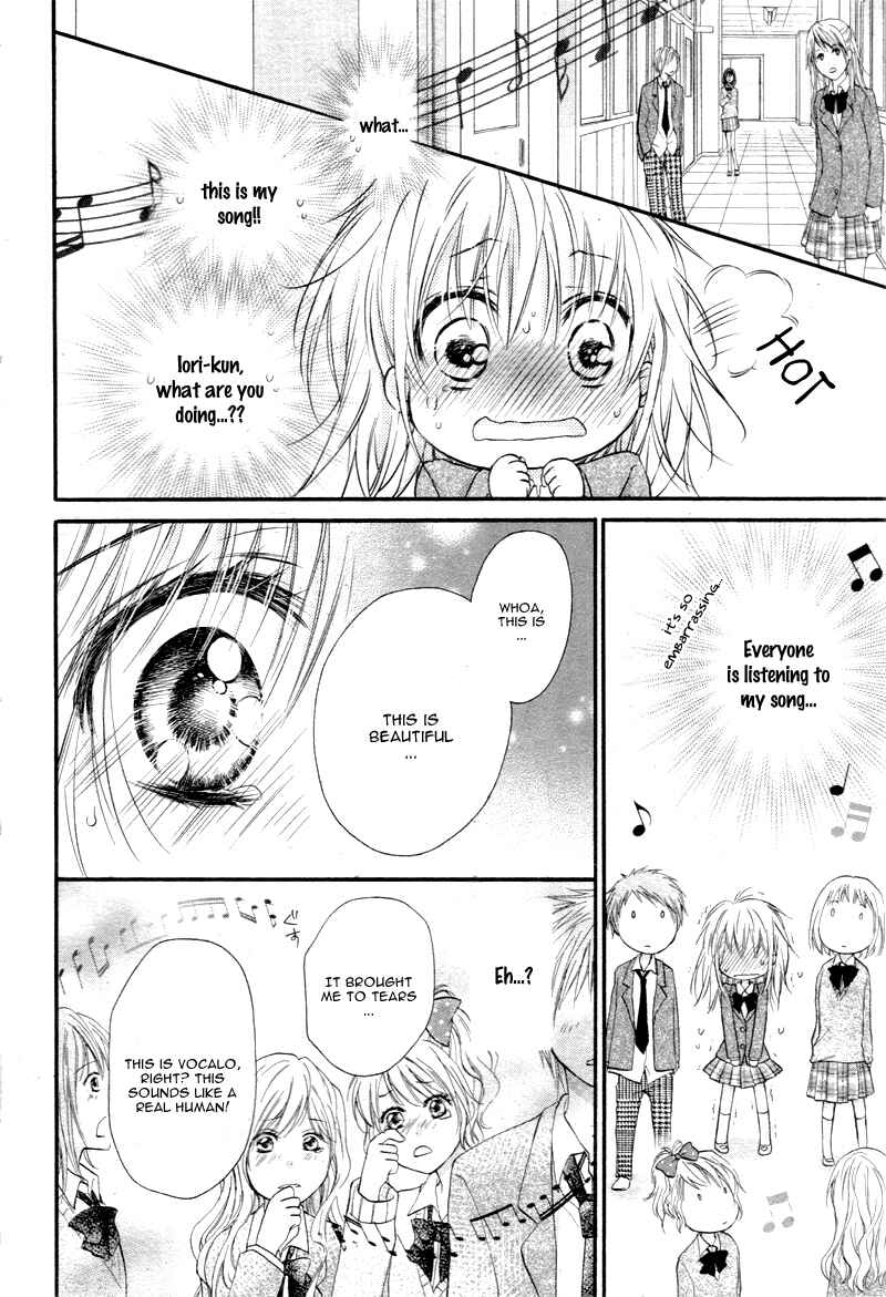 Page 17 Chapter 5 16-sai, Shinkon Hajimemashita.