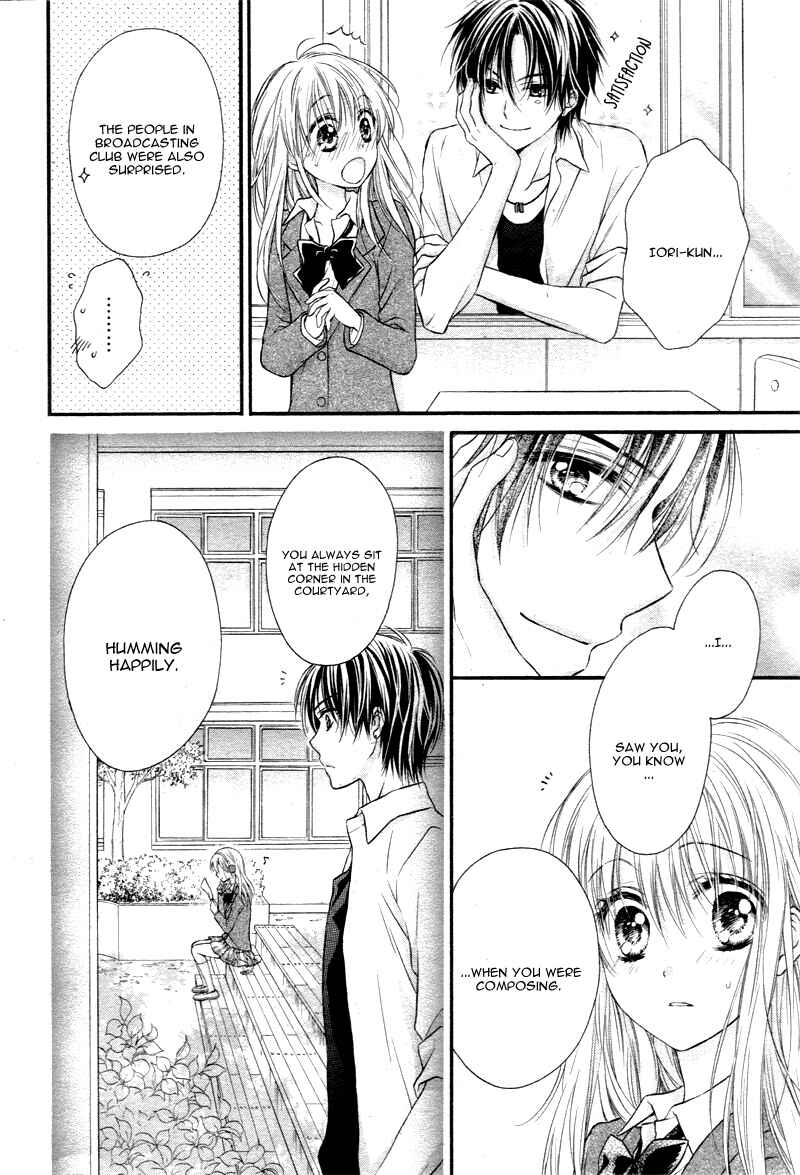 Page 19 Chapter 5 16-sai, Shinkon Hajimemashita.