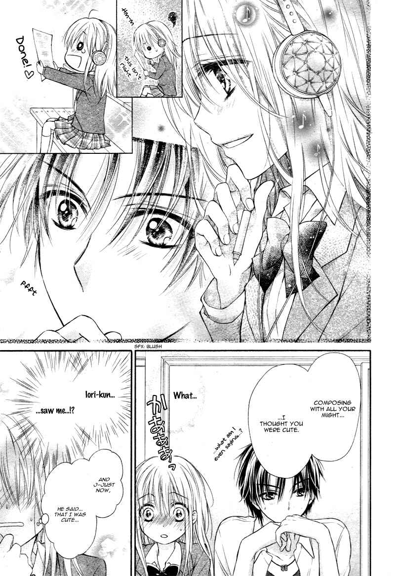 Page 20 Chapter 5 16-sai, Shinkon Hajimemashita.