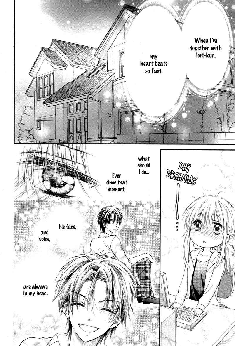 Page 23 Chapter 5 16-sai, Shinkon Hajimemashita.