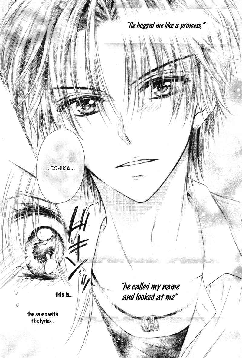 Page 30 Chapter 5 16-sai, Shinkon Hajimemashita.