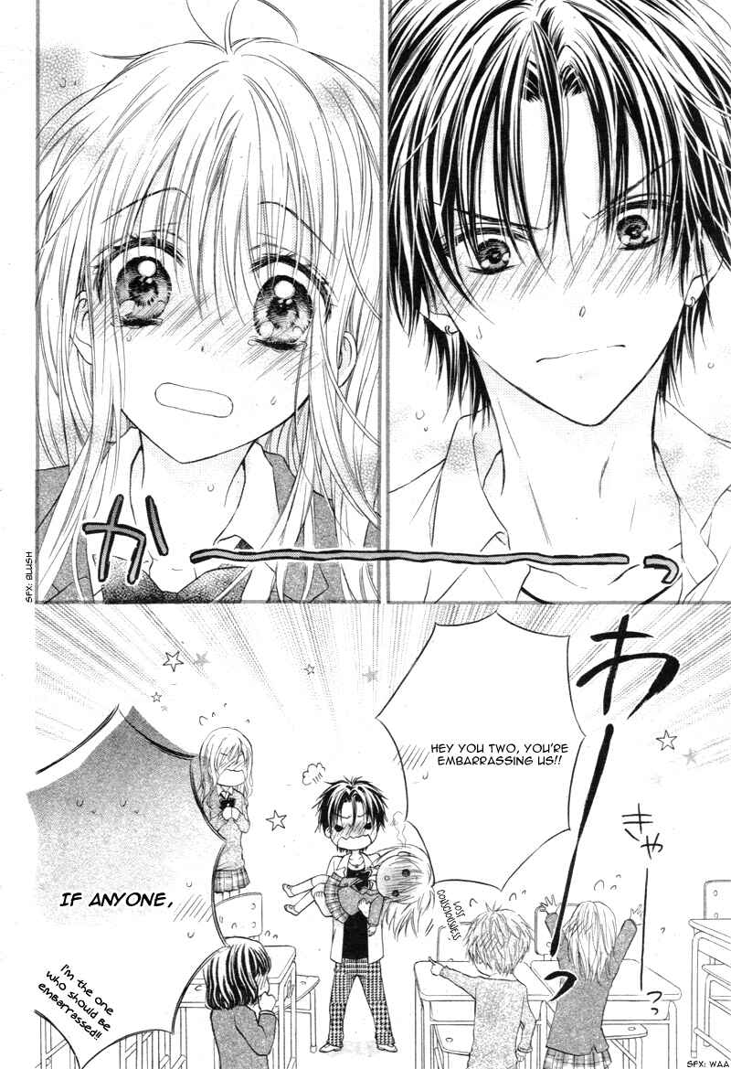 Page 32 Chapter 5 16-sai, Shinkon Hajimemashita.