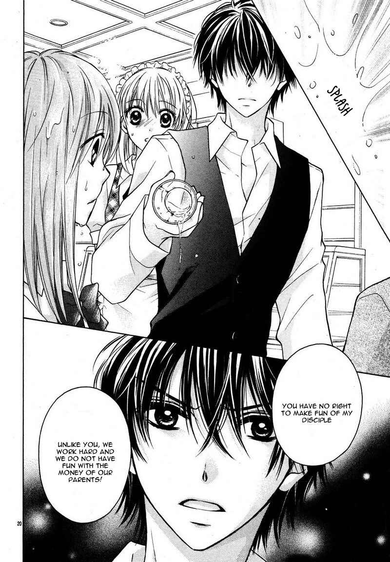 Page 23 Chapter 3 16-sai, Shinkon Hajimemashita.