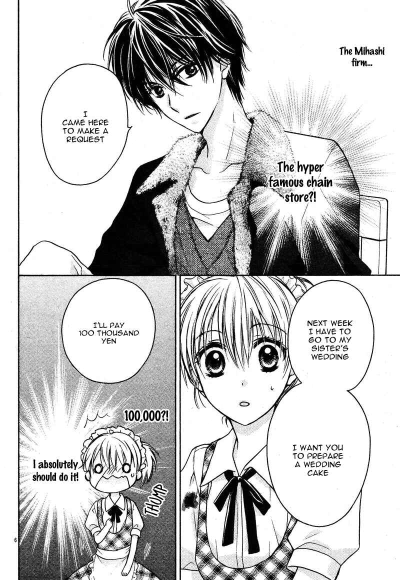Page 9 Chapter 3 16-sai, Shinkon Hajimemashita.