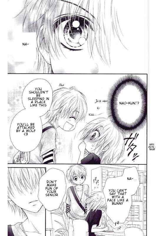 Page 11 Chapter 4 16-sai, Shinkon Hajimemashita.