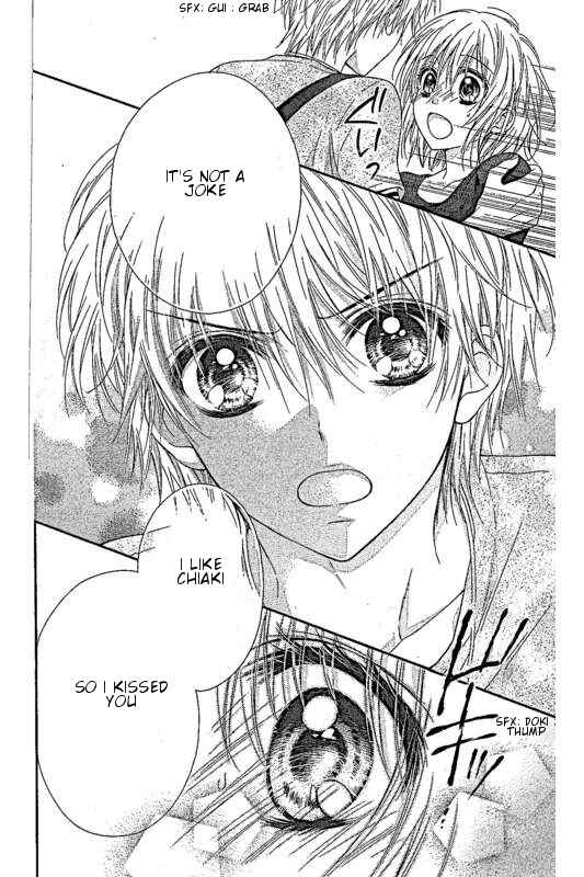 Page 12 Chapter 4 16-sai, Shinkon Hajimemashita.