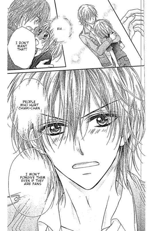 Page 17 Chapter 4 16-sai, Shinkon Hajimemashita.