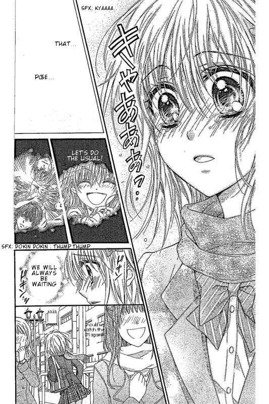 Page 36 Chapter 4 16-sai, Shinkon Hajimemashita.