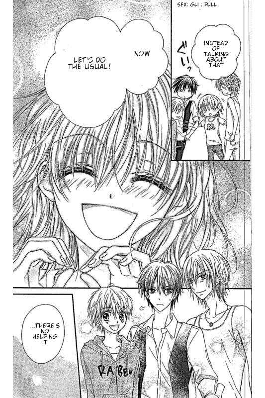Page 7 Chapter 4 16-sai, Shinkon Hajimemashita.