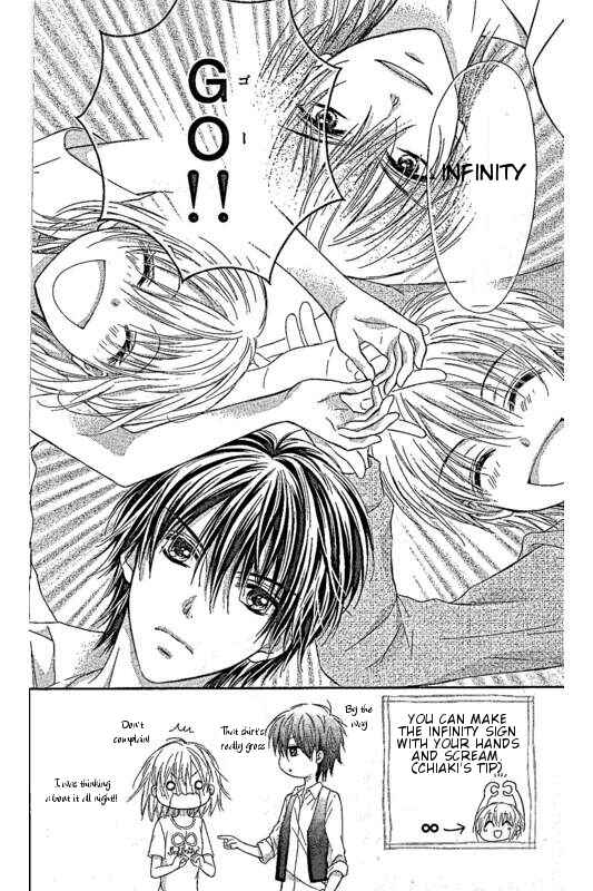 Page 8 Chapter 4 16-sai, Shinkon Hajimemashita.