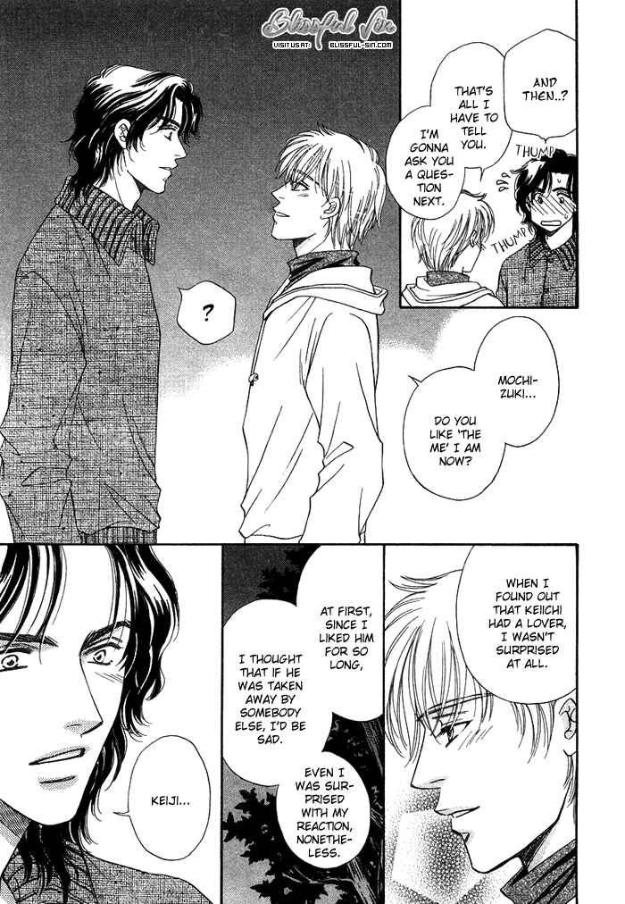 Page 26 Chapter 3 Tsuki to Ookamiotoko