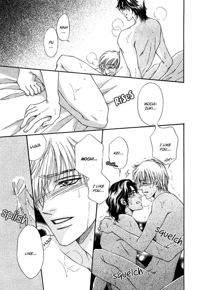 Page 30 Chapter 3 Tsuki to Ookamiotoko