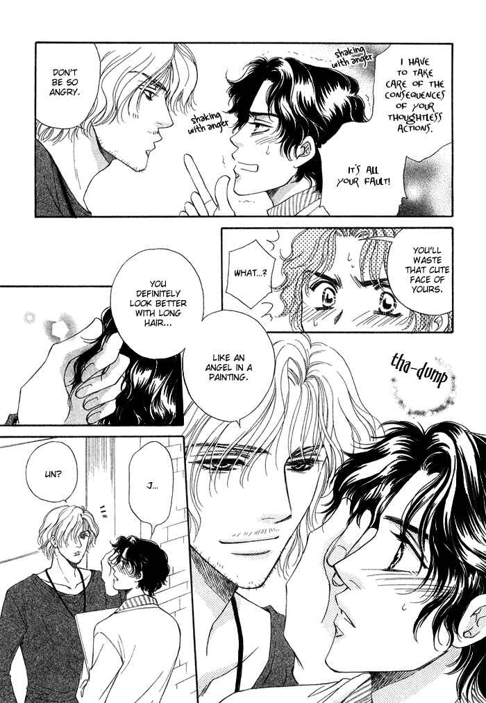 Page 11 Chapter 7 Tsuki to Ookamiotoko