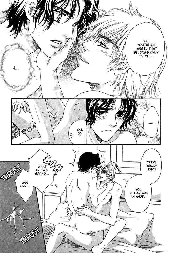 Page 35 Chapter 7 Tsuki to Ookamiotoko