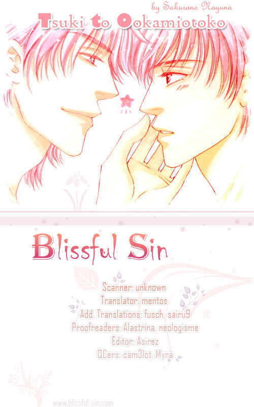 Page 1 Chapter 2 Tsuki to Ookamiotoko
