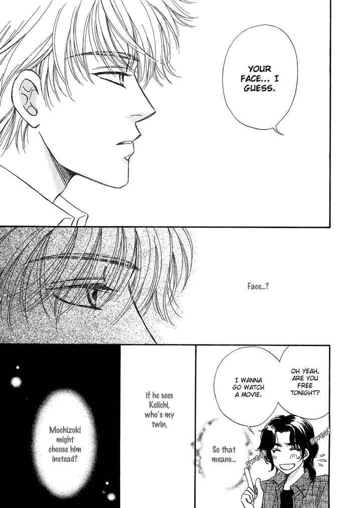 Page 13 Chapter 2 Tsuki to Ookamiotoko