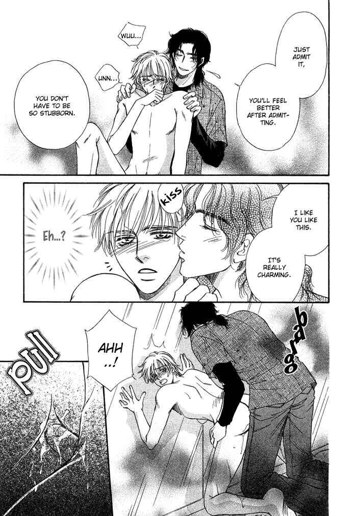 Page 27 Chapter 2 Tsuki to Ookamiotoko