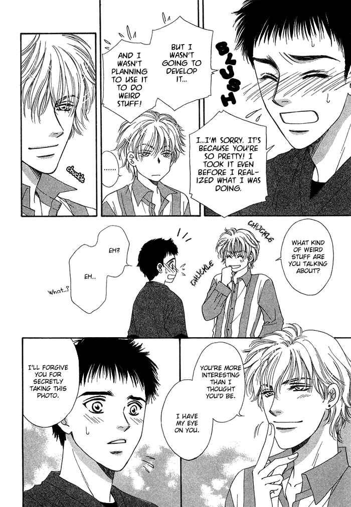 Page 10 Chapter 6 Tsuki to Ookamiotoko
