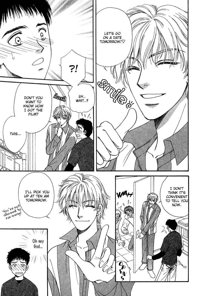 Page 11 Chapter 6 Tsuki to Ookamiotoko