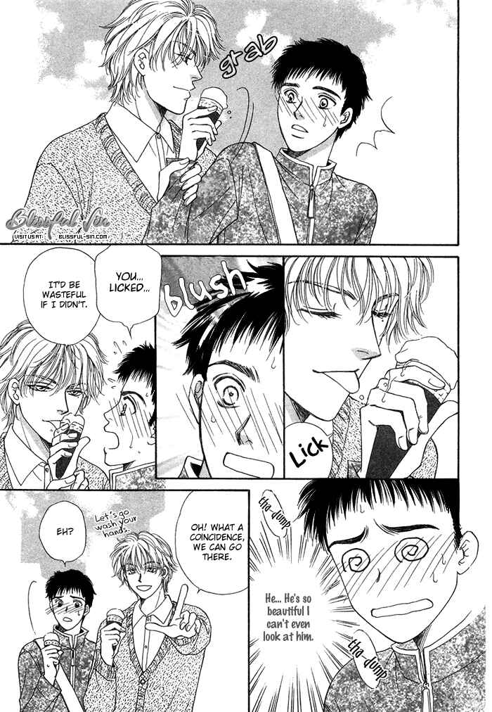 Page 13 Chapter 6 Tsuki to Ookamiotoko