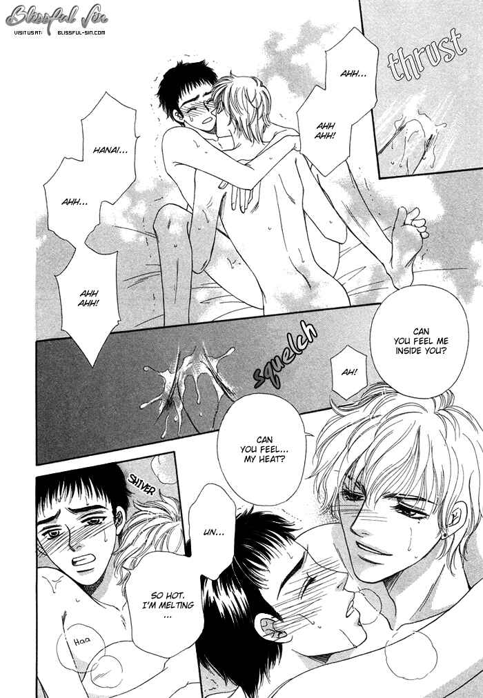 Page 28 Chapter 6 Tsuki to Ookamiotoko
