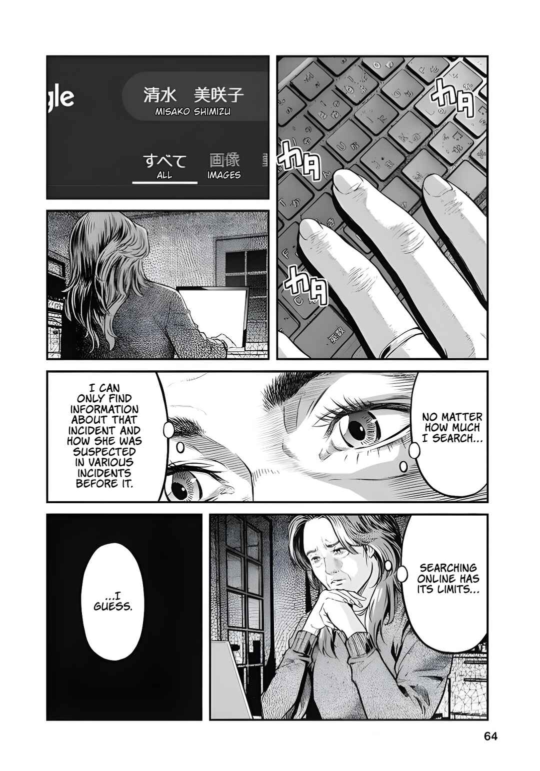 Page 10 Chapter 3 Soshite, Mina ni natta