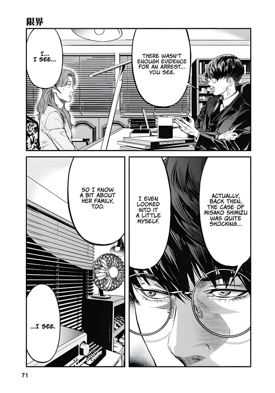 Page 17 Chapter 3 Soshite, Mina ni natta