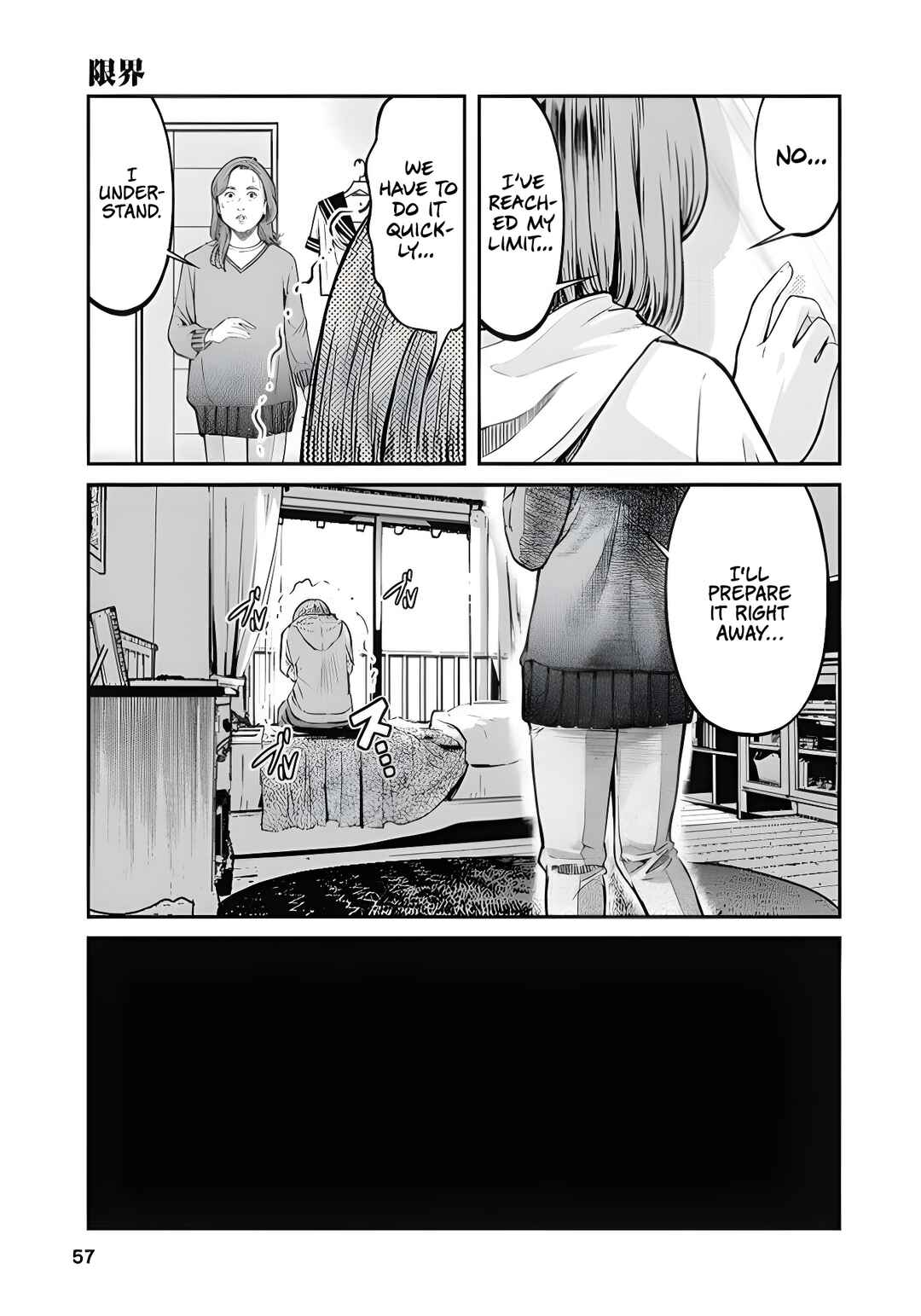 Page 3 Chapter 3 Soshite, Mina ni natta