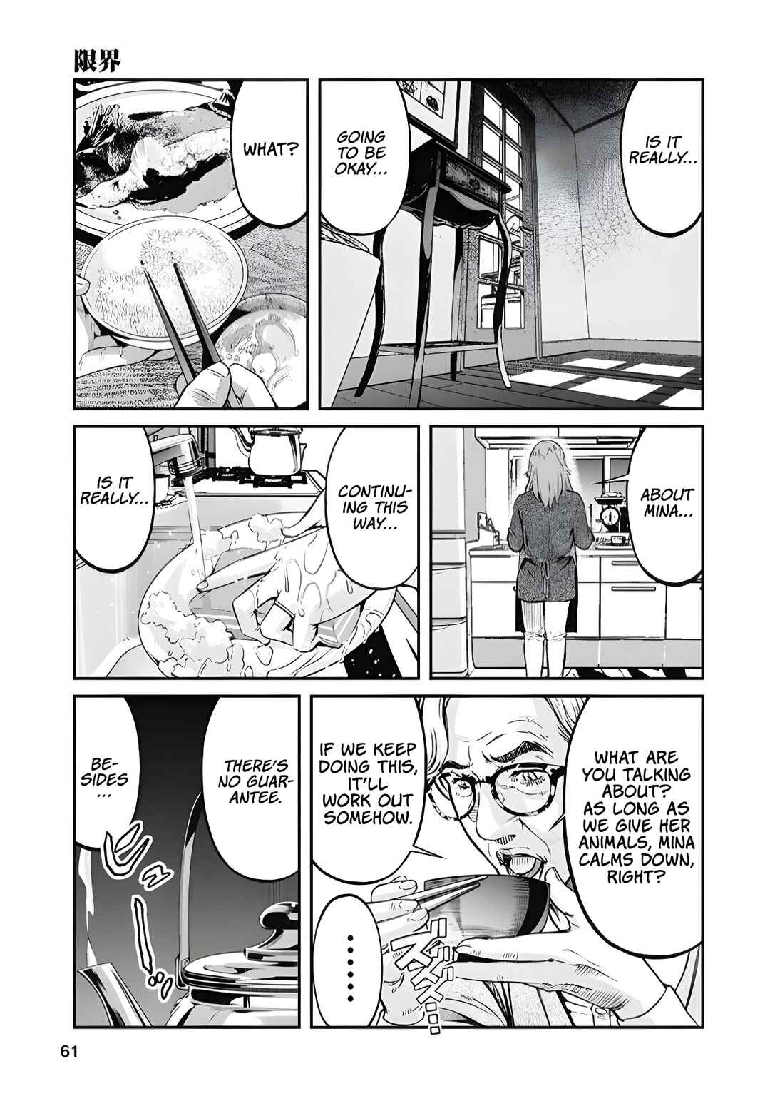Page 7 Chapter 3 Soshite, Mina ni natta